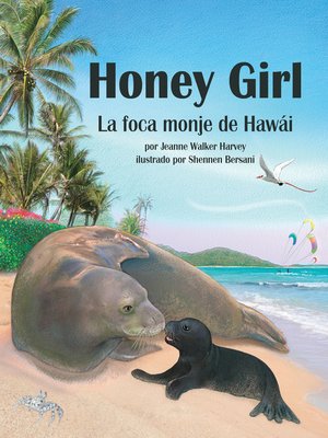 cover image of Honey Girl: